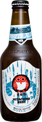 Das Bier Hitachino Nest White Ale wird hier als Produktbild gezeigt.