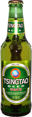Das Bier Tsingtao Lager wird hier als Produktbild gezeigt.